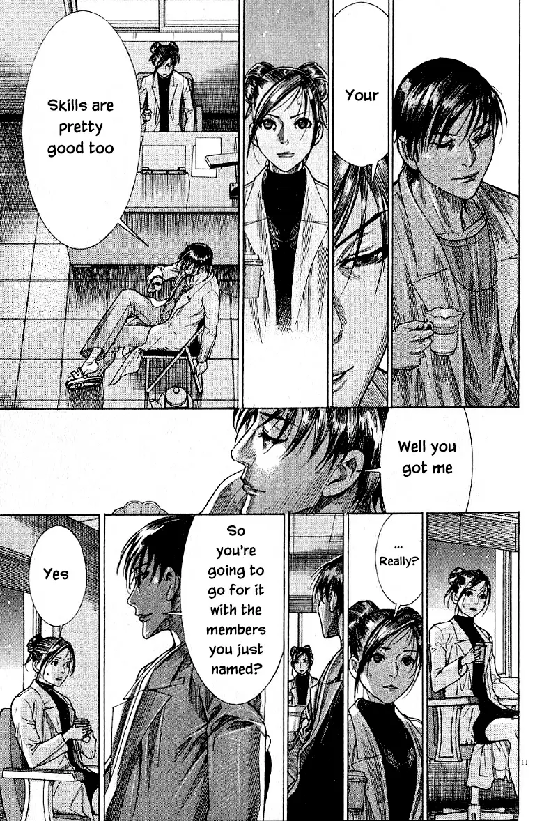 Team Medical Dragon Vol. 21 Ch. 167 Captain