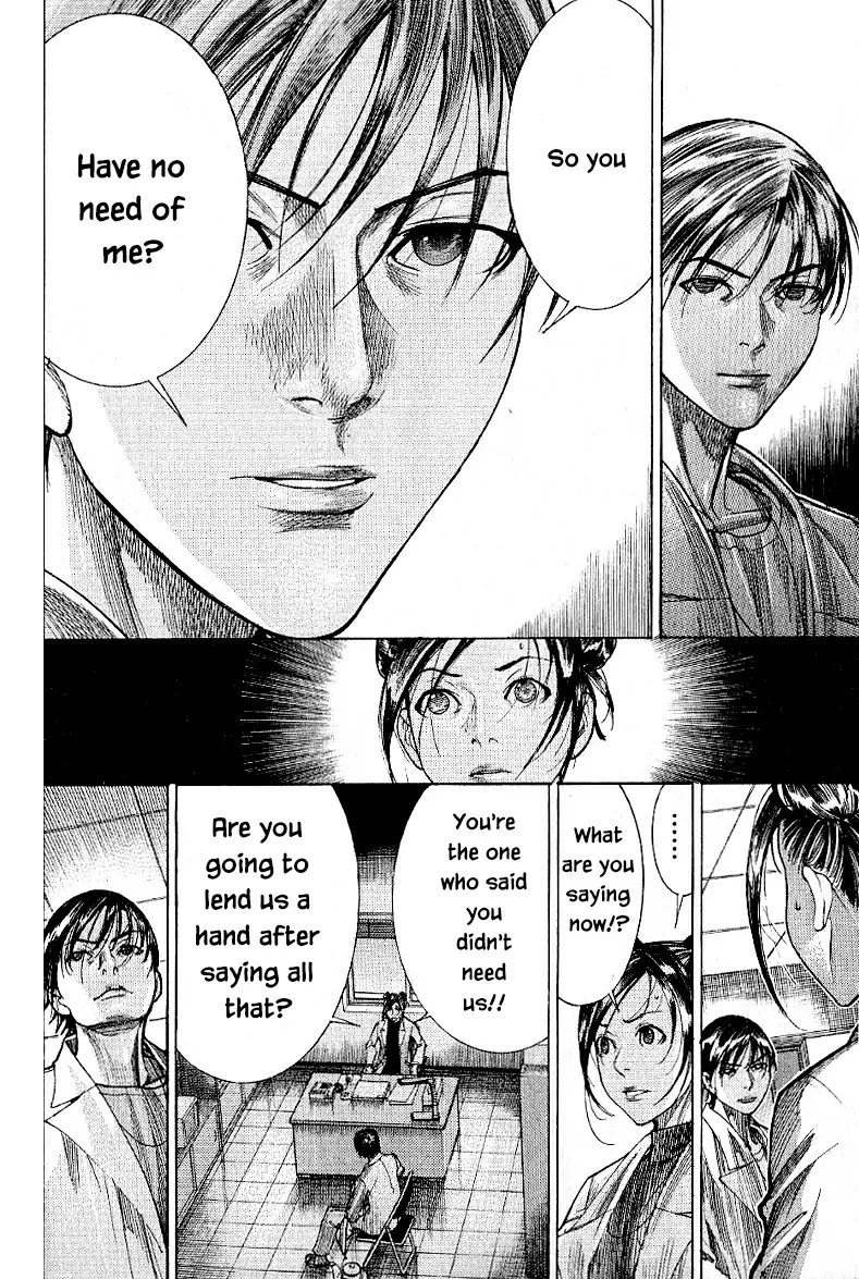 Team Medical Dragon Vol. 21 Ch. 167 Captain