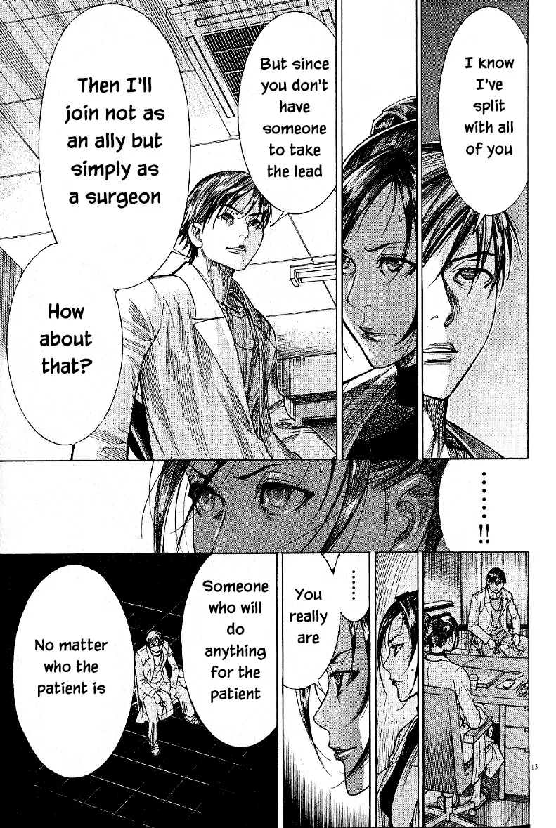 Team Medical Dragon Vol. 21 Ch. 167 Captain