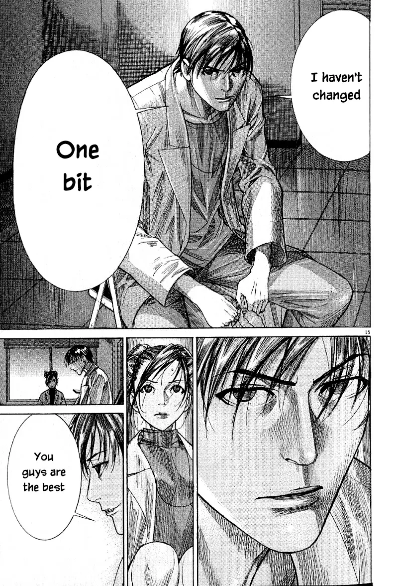 Team Medical Dragon Vol. 21 Ch. 167 Captain