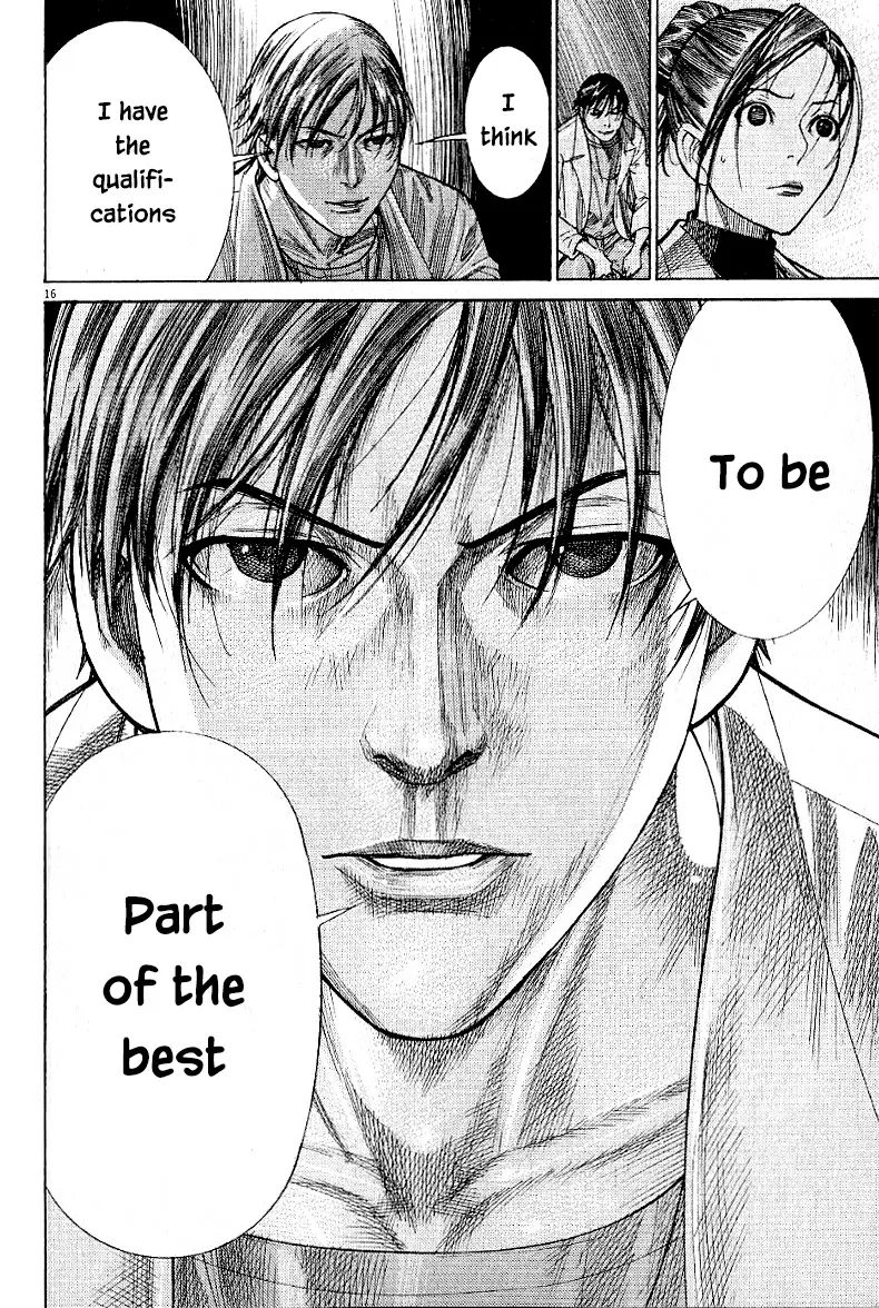 Team Medical Dragon Vol. 21 Ch. 167 Captain