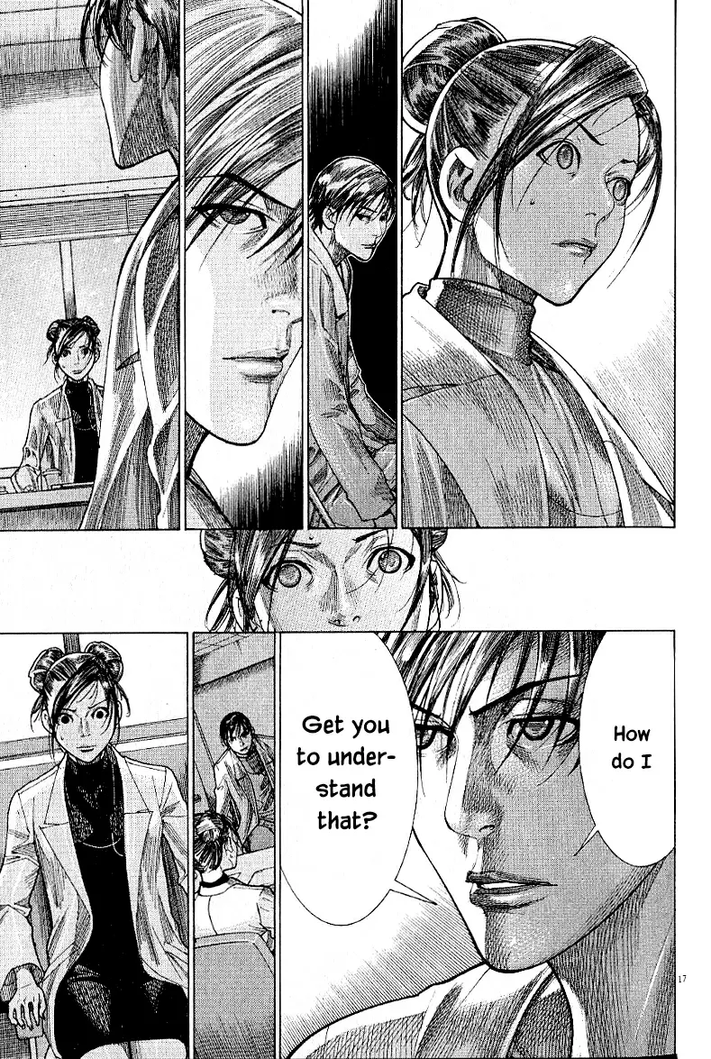 Team Medical Dragon Vol. 21 Ch. 167 Captain