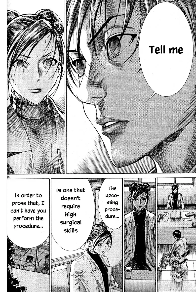 Team Medical Dragon Vol. 21 Ch. 167 Captain