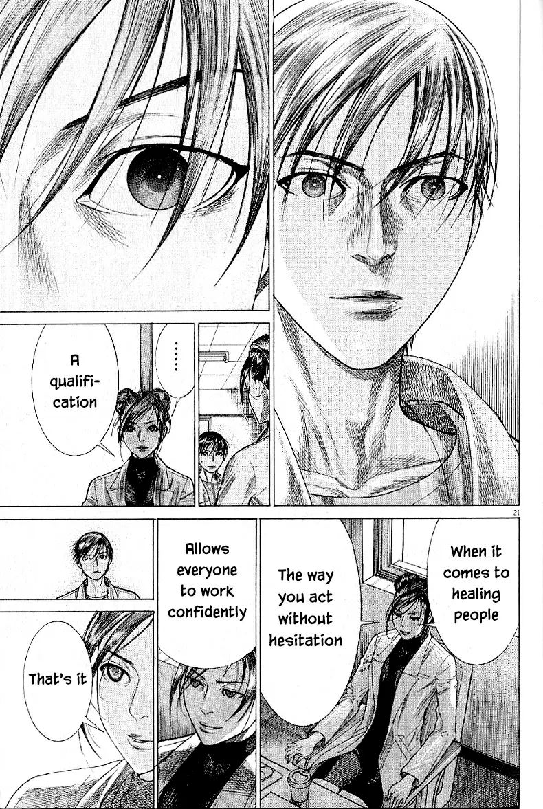 Team Medical Dragon Vol. 21 Ch. 167 Captain