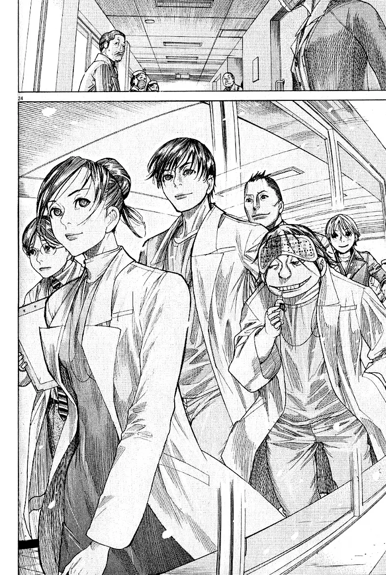 Team Medical Dragon Vol. 21 Ch. 167 Captain