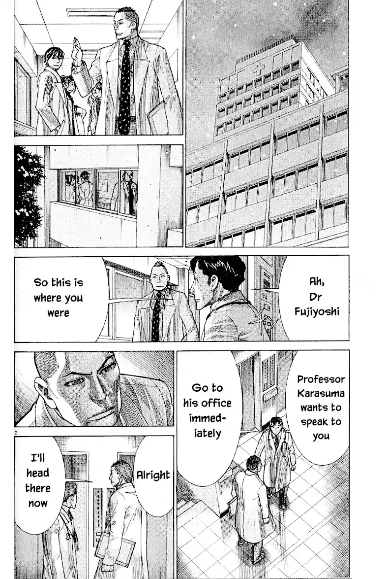 Team Medical Dragon Vol. 21 Ch. 168 Asada's Confession