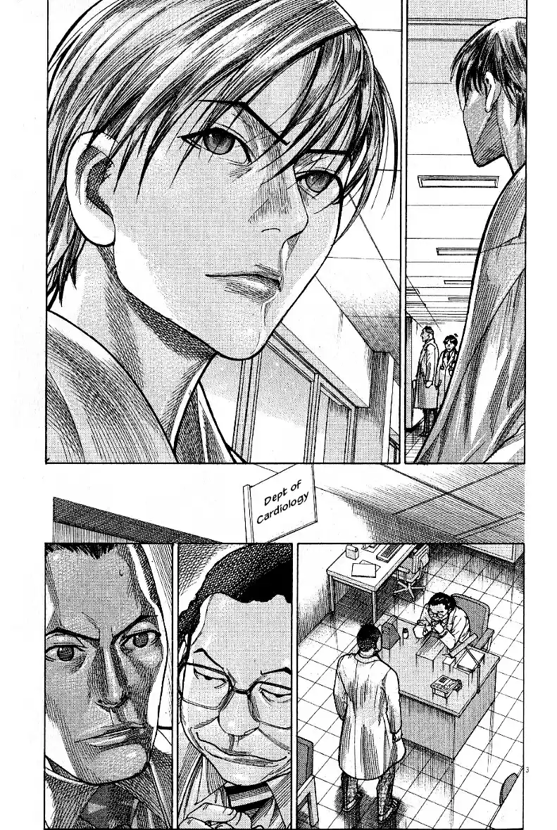 Team Medical Dragon Vol. 21 Ch. 168 Asada's Confession