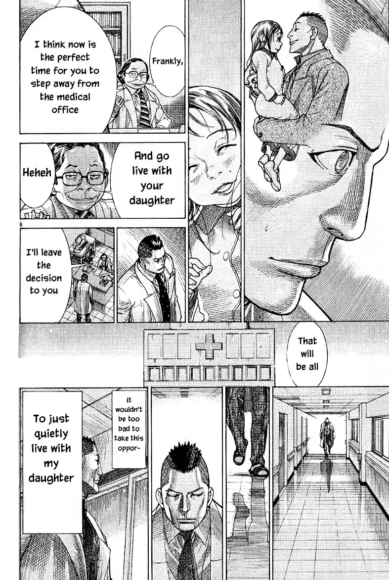 Team Medical Dragon Vol. 21 Ch. 168 Asada's Confession