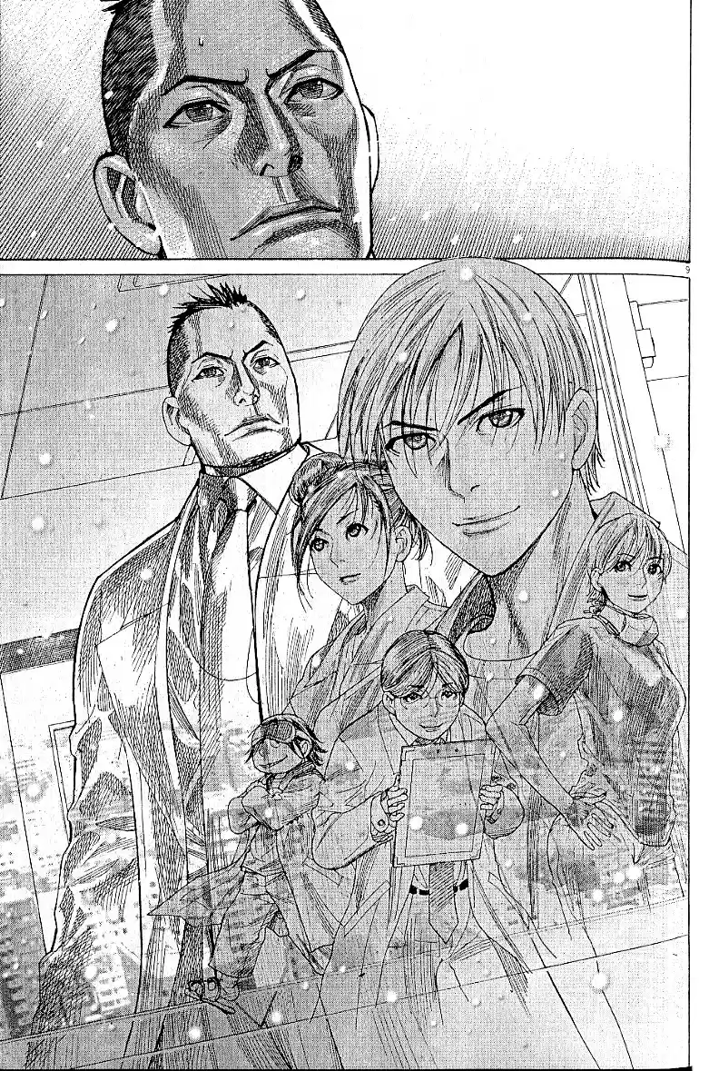 Team Medical Dragon Vol. 21 Ch. 168 Asada's Confession