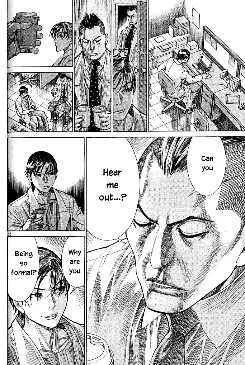 Team Medical Dragon Vol. 21 Ch. 168 Asada's Confession