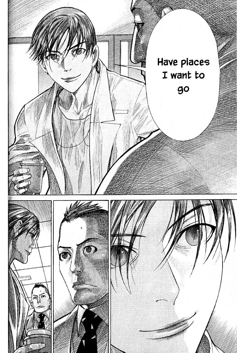 Team Medical Dragon Vol. 21 Ch. 168 Asada's Confession