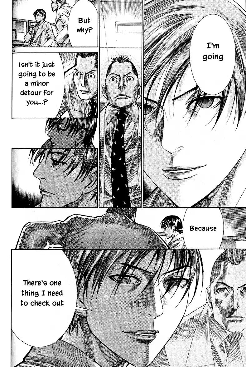 Team Medical Dragon Vol. 21 Ch. 168 Asada's Confession