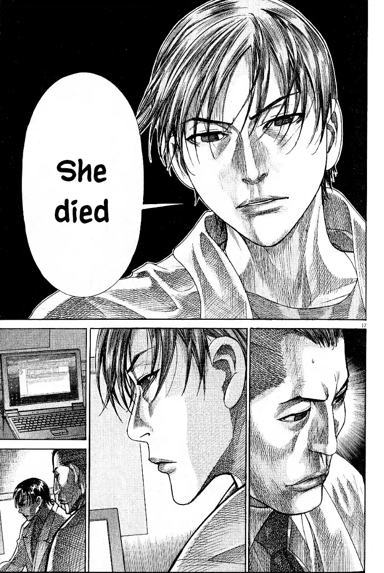 Team Medical Dragon Vol. 21 Ch. 168 Asada's Confession