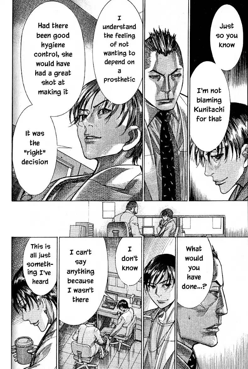 Team Medical Dragon Vol. 21 Ch. 168 Asada's Confession