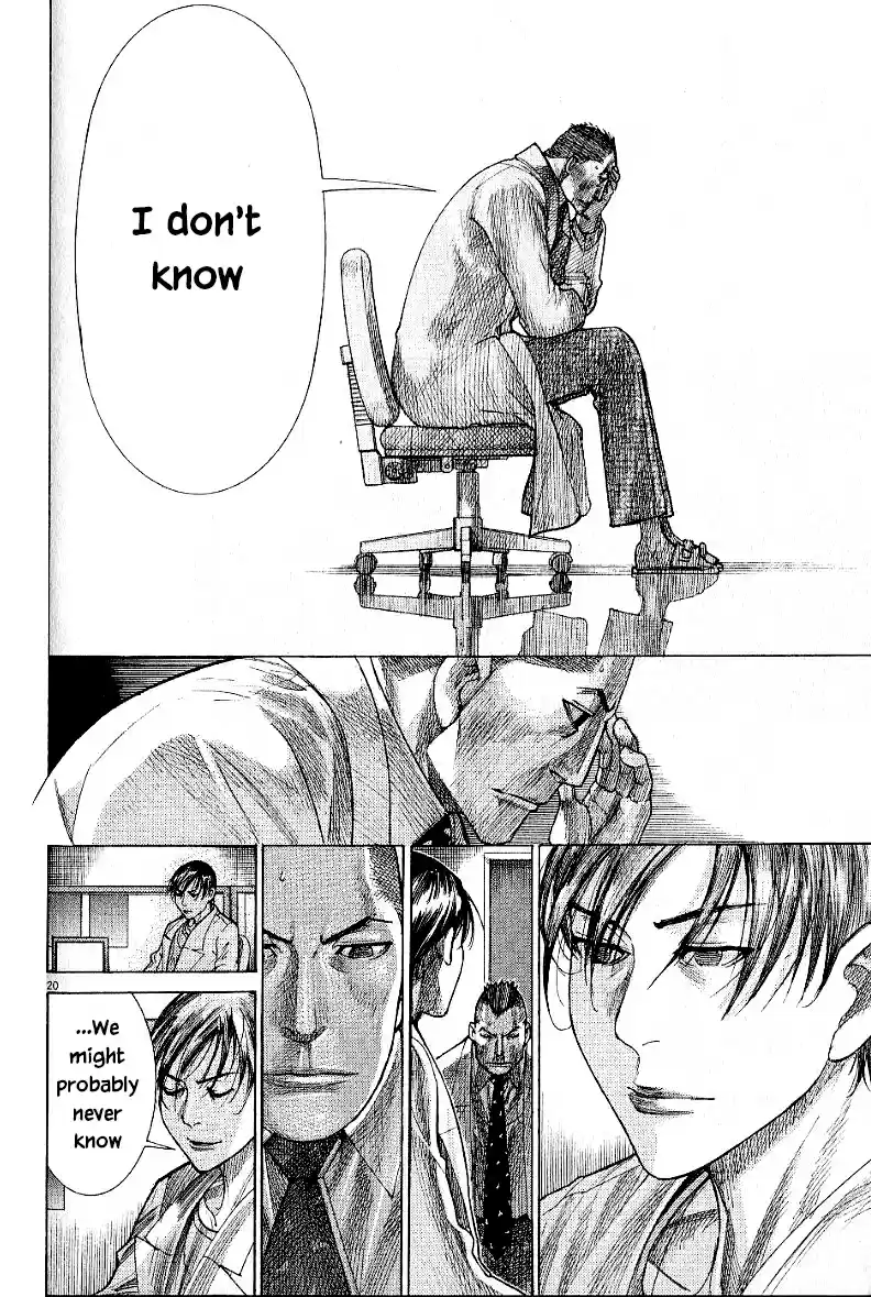 Team Medical Dragon Vol. 21 Ch. 168 Asada's Confession