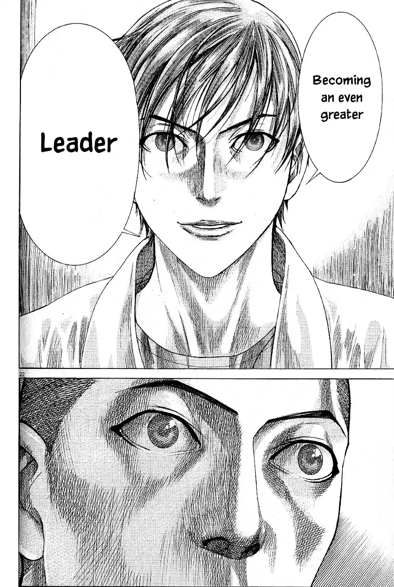 Team Medical Dragon Vol. 21 Ch. 168 Asada's Confession