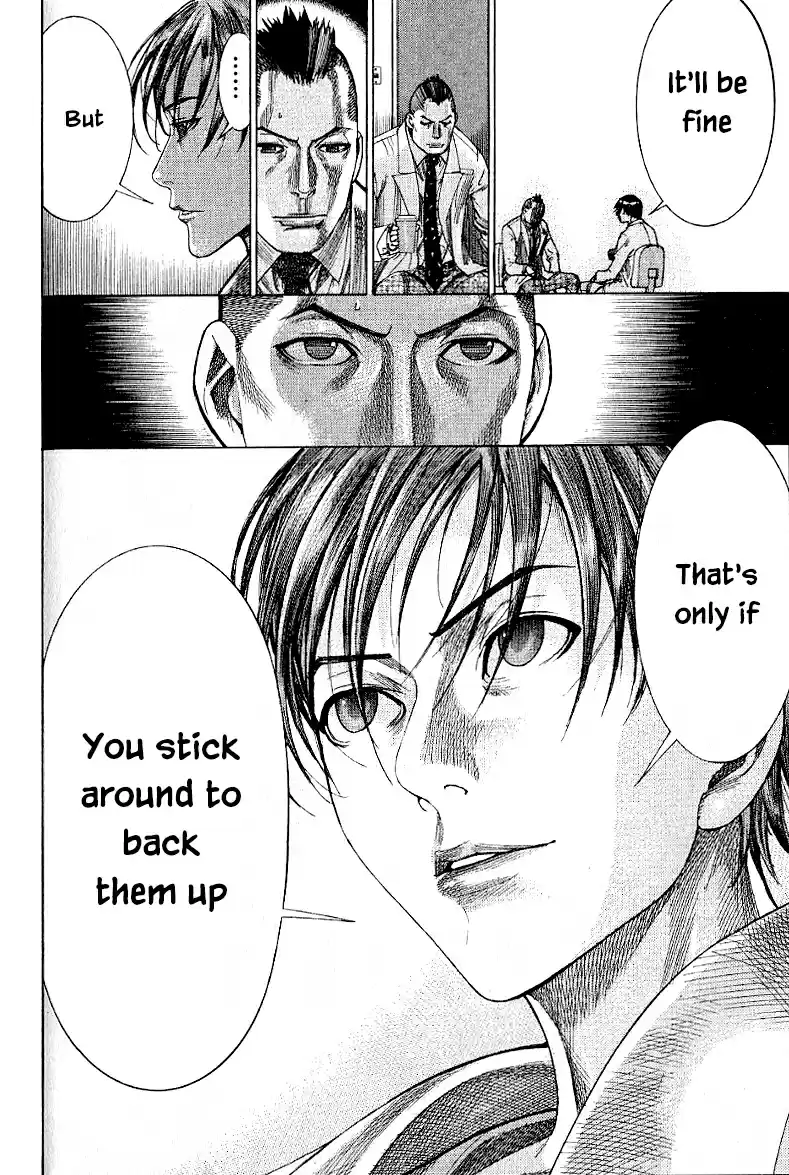 Team Medical Dragon Vol. 21 Ch. 168 Asada's Confession