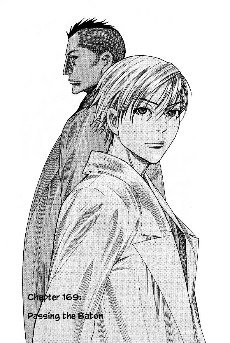 Team Medical Dragon Vol. 21 Ch. 169 Passing the Baton