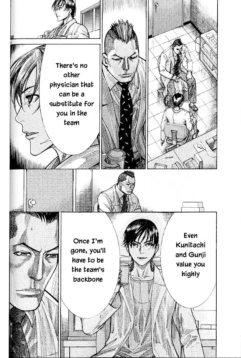 Team Medical Dragon Vol. 21 Ch. 169 Passing the Baton