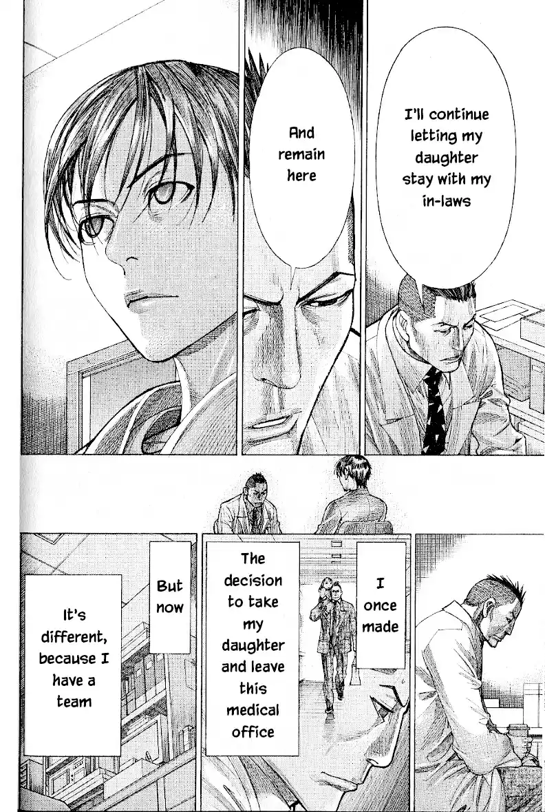 Team Medical Dragon Vol. 21 Ch. 169 Passing the Baton