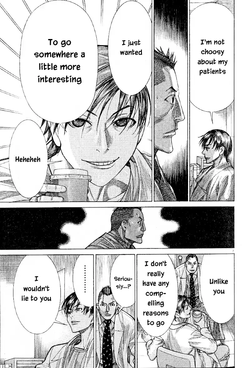 Team Medical Dragon Vol. 21 Ch. 169 Passing the Baton