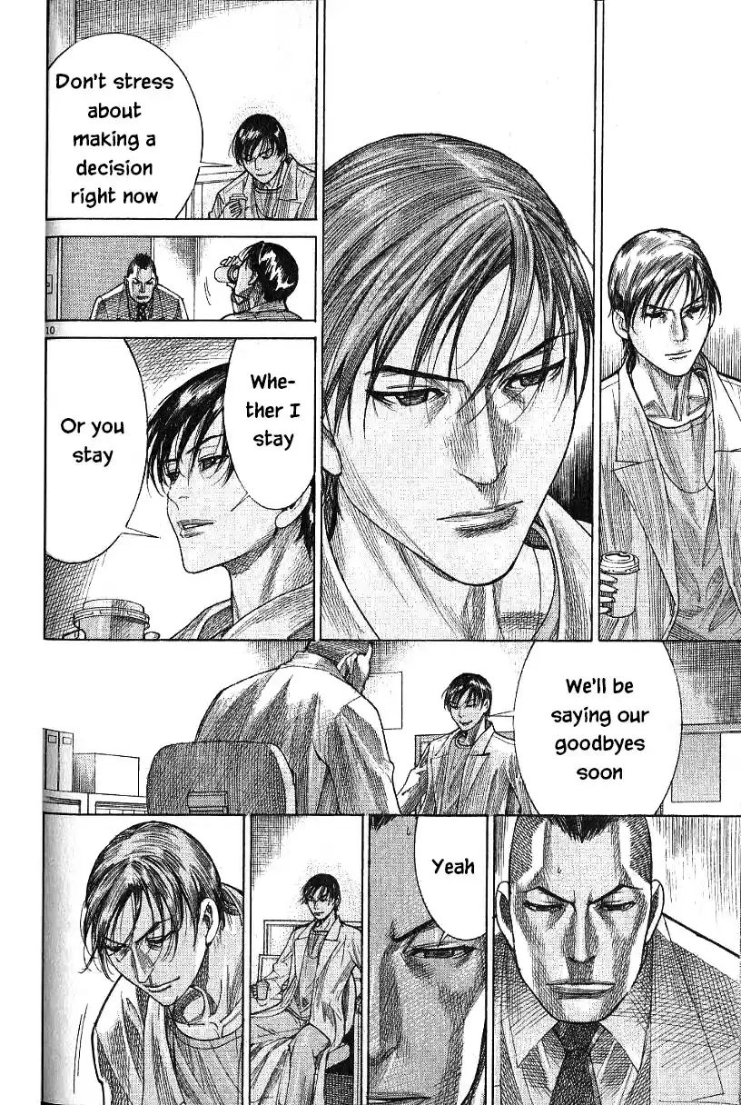 Team Medical Dragon Vol. 21 Ch. 169 Passing the Baton