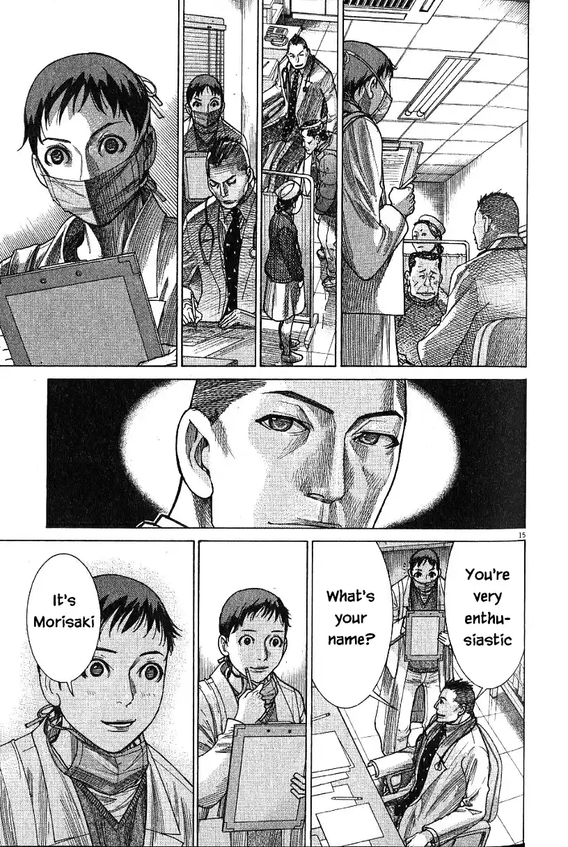 Team Medical Dragon Vol. 21 Ch. 169 Passing the Baton