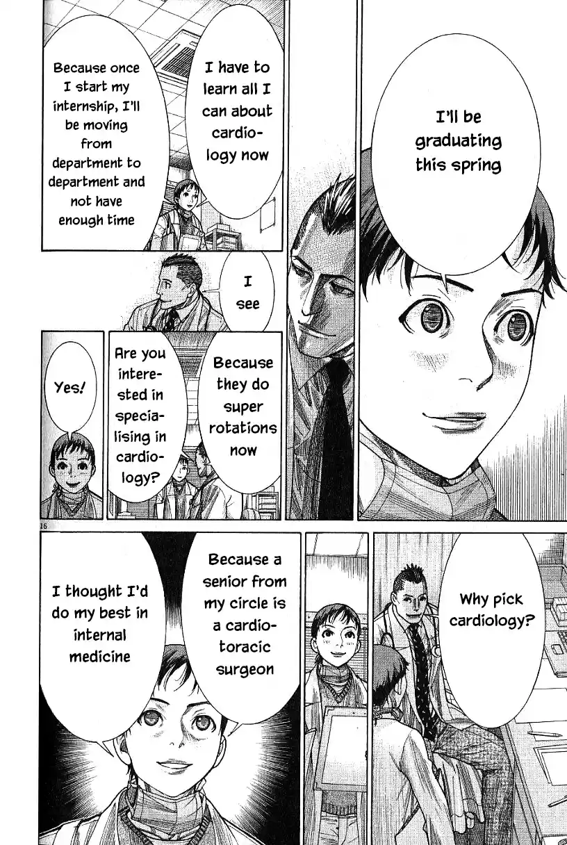 Team Medical Dragon Vol. 21 Ch. 169 Passing the Baton