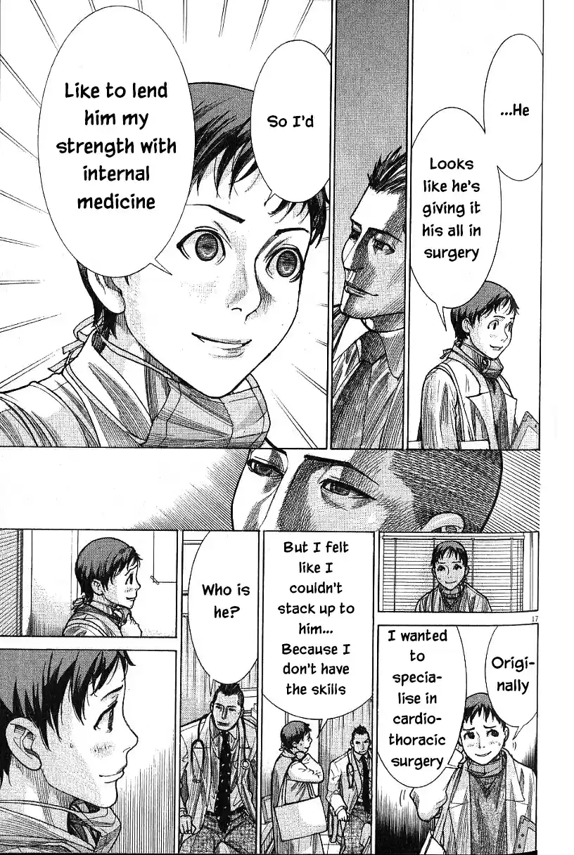 Team Medical Dragon Vol. 21 Ch. 169 Passing the Baton