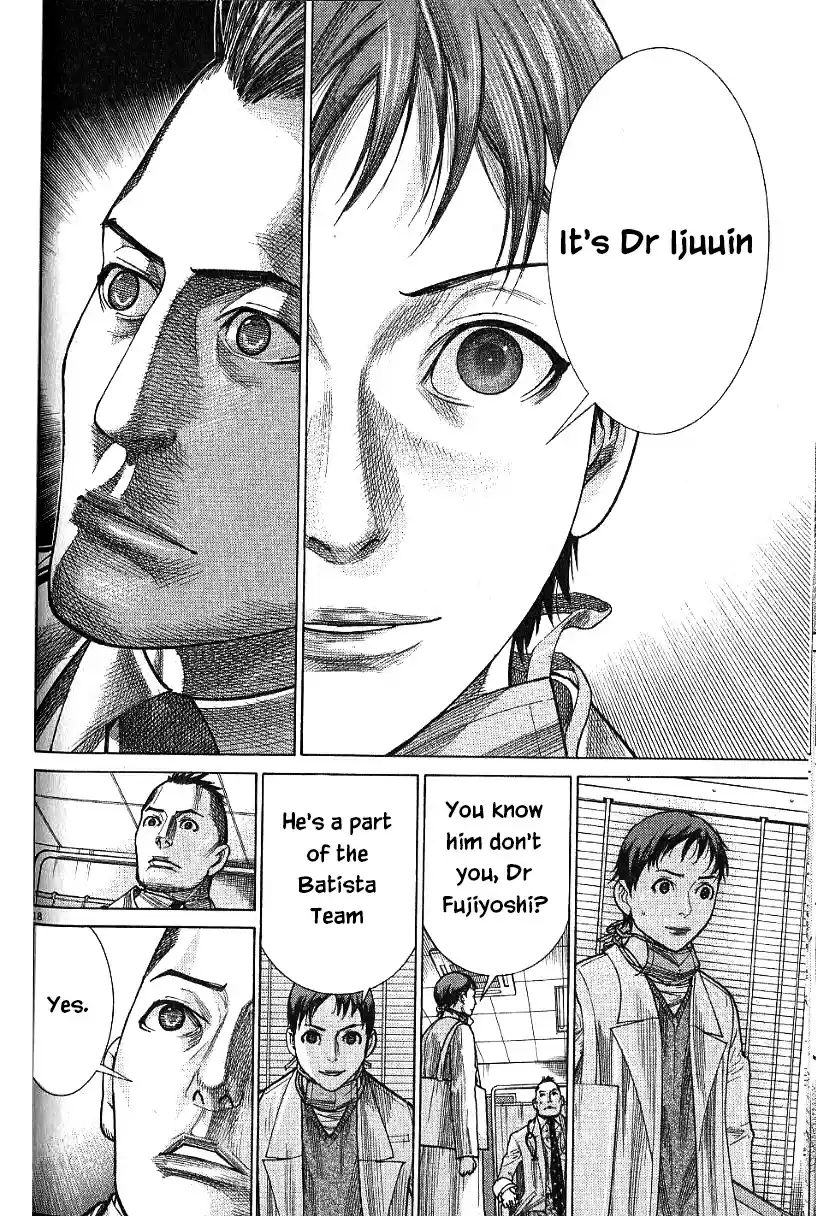 Team Medical Dragon Vol. 21 Ch. 169 Passing the Baton