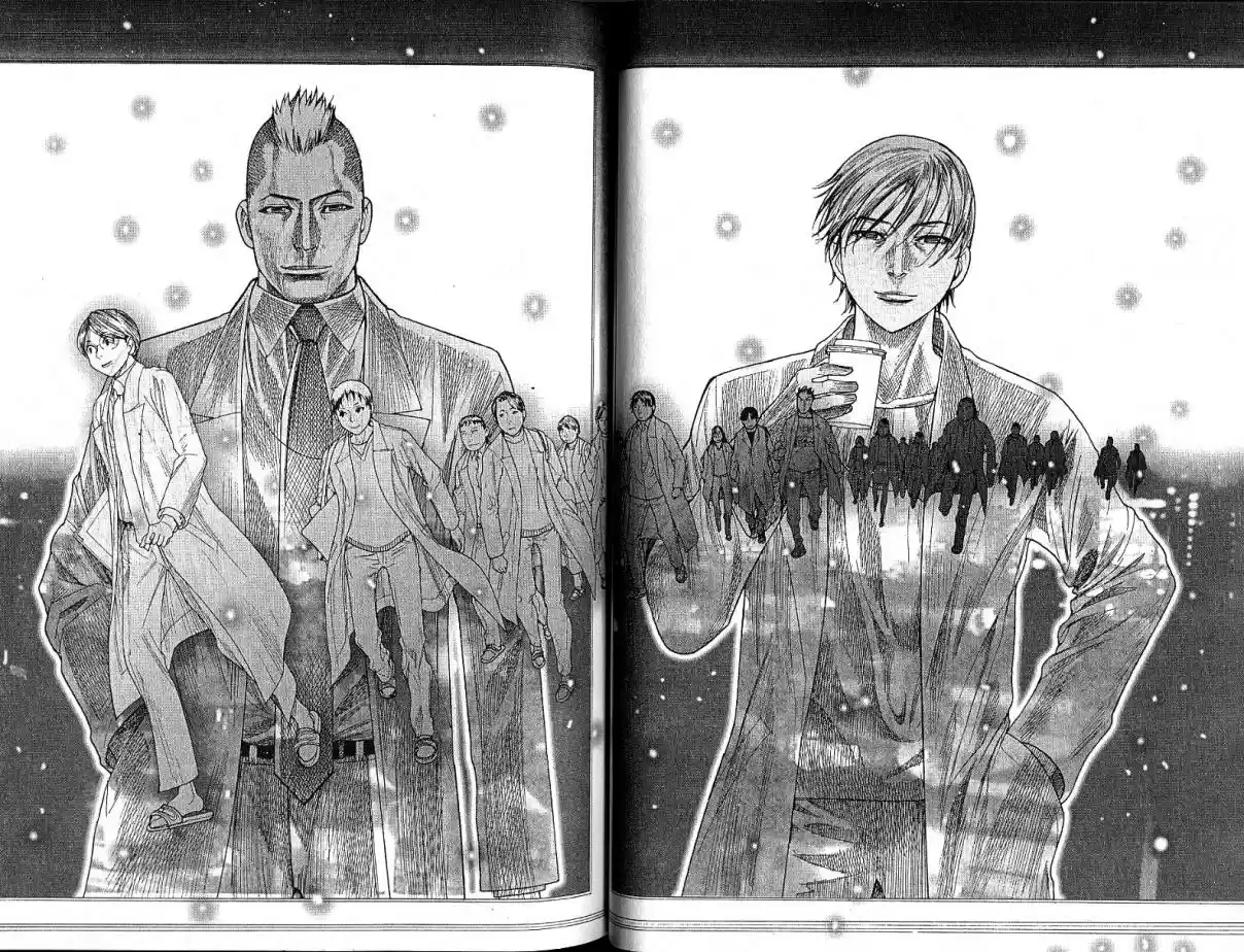 Team Medical Dragon Vol. 21 Ch. 169 Passing the Baton