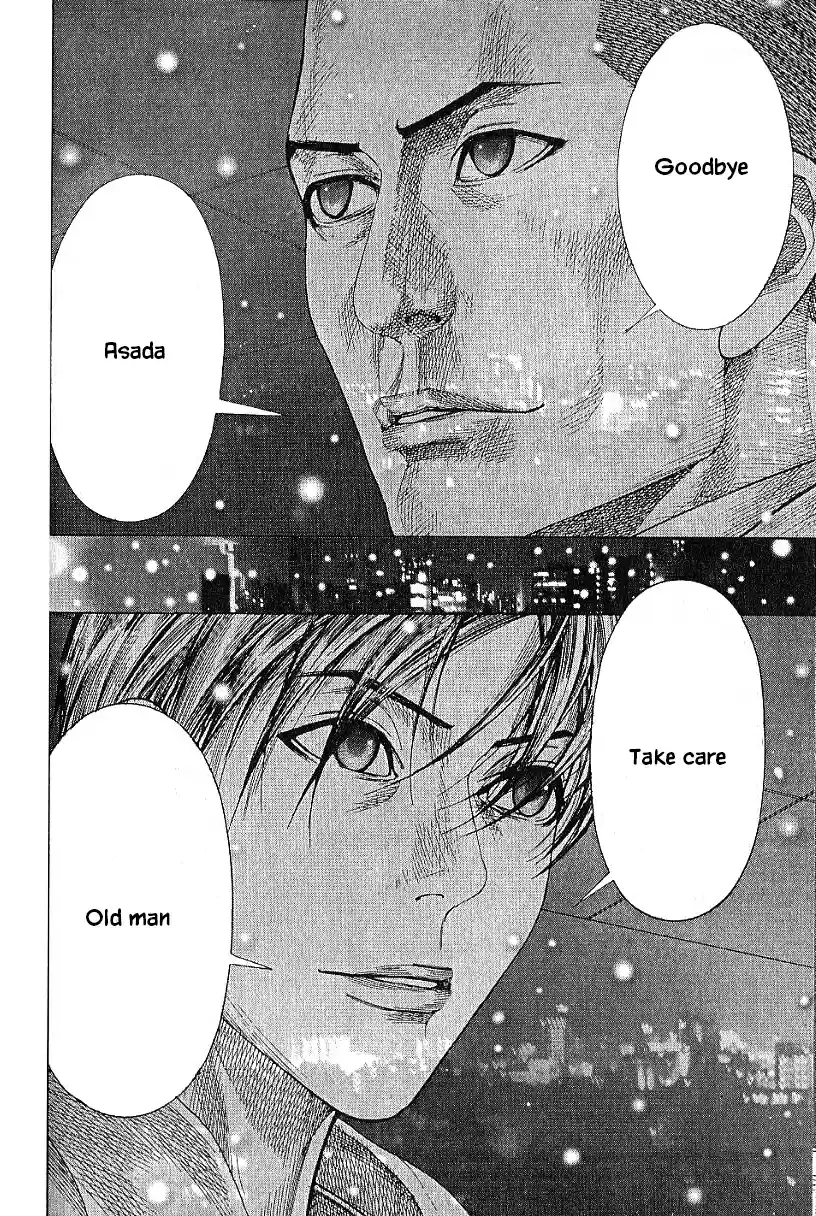 Team Medical Dragon Vol. 21 Ch. 169 Passing the Baton