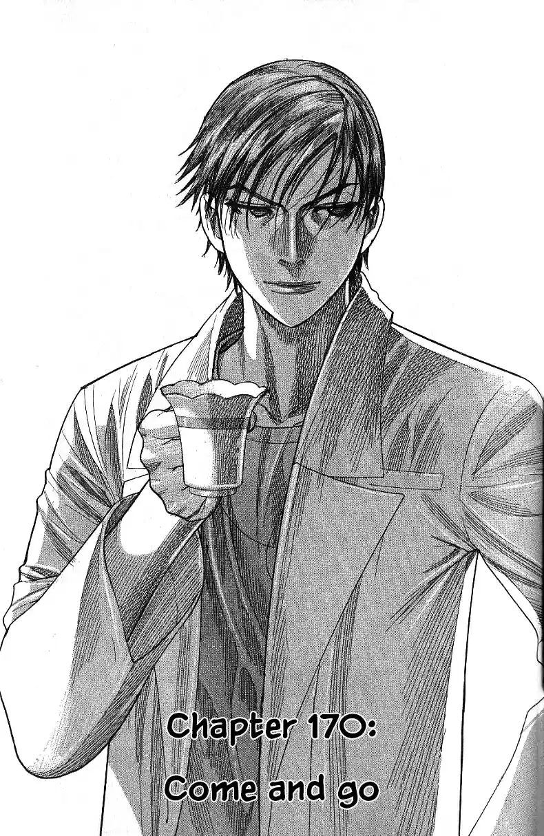 Team Medical Dragon Vol. 21 Ch. 170 Come and go