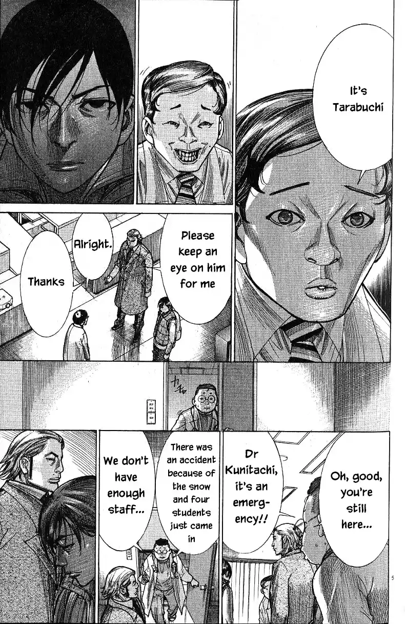 Team Medical Dragon Vol. 21 Ch. 170 Come and go