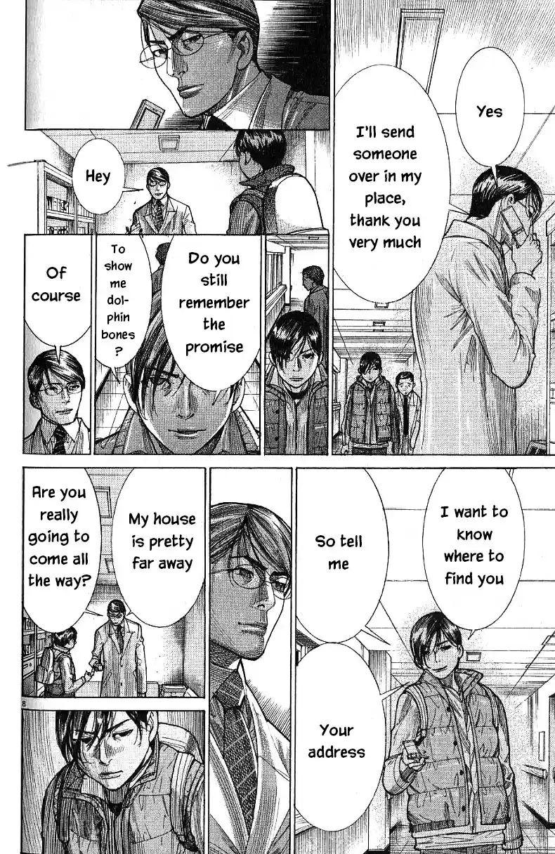 Team Medical Dragon Vol. 21 Ch. 170 Come and go