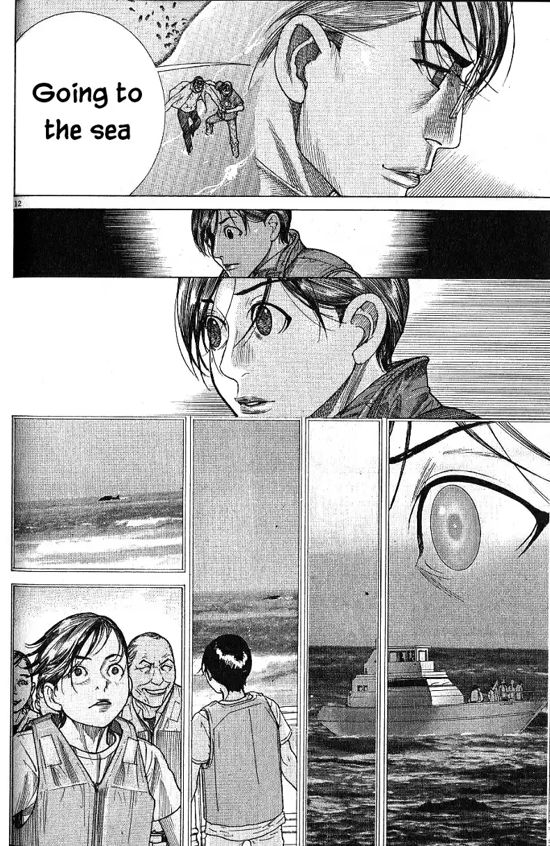 Team Medical Dragon Vol. 21 Ch. 170 Come and go