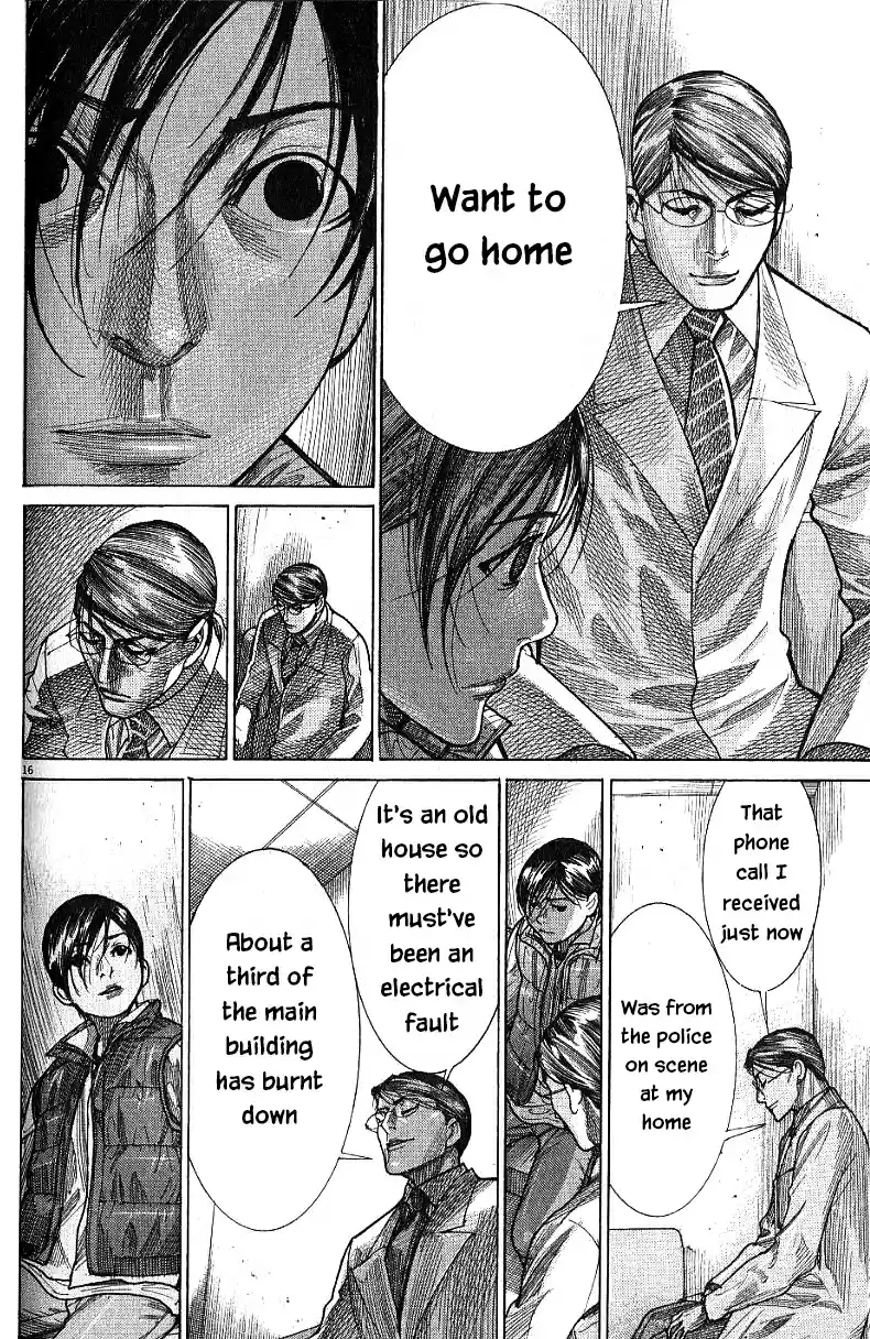 Team Medical Dragon Vol. 21 Ch. 170 Come and go