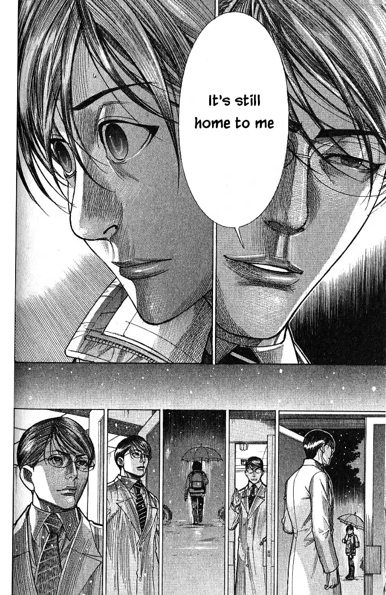 Team Medical Dragon Vol. 21 Ch. 170 Come and go