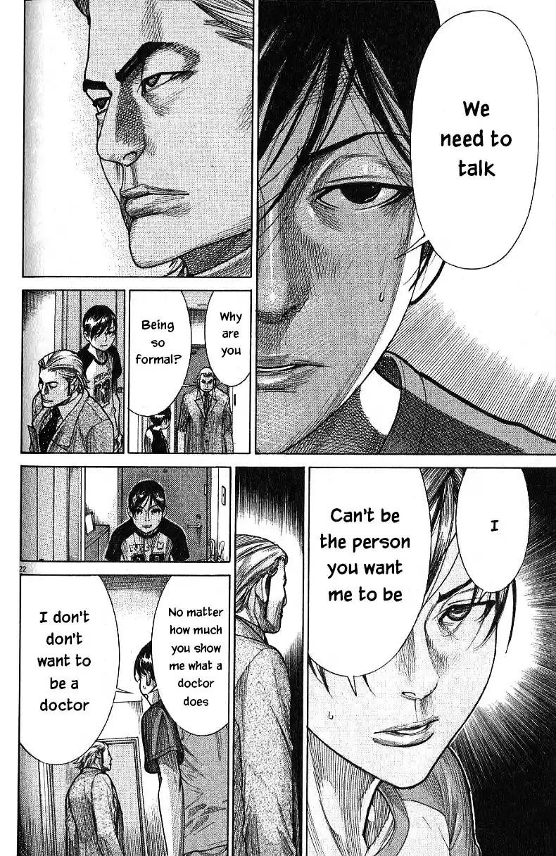 Team Medical Dragon Vol. 21 Ch. 170 Come and go