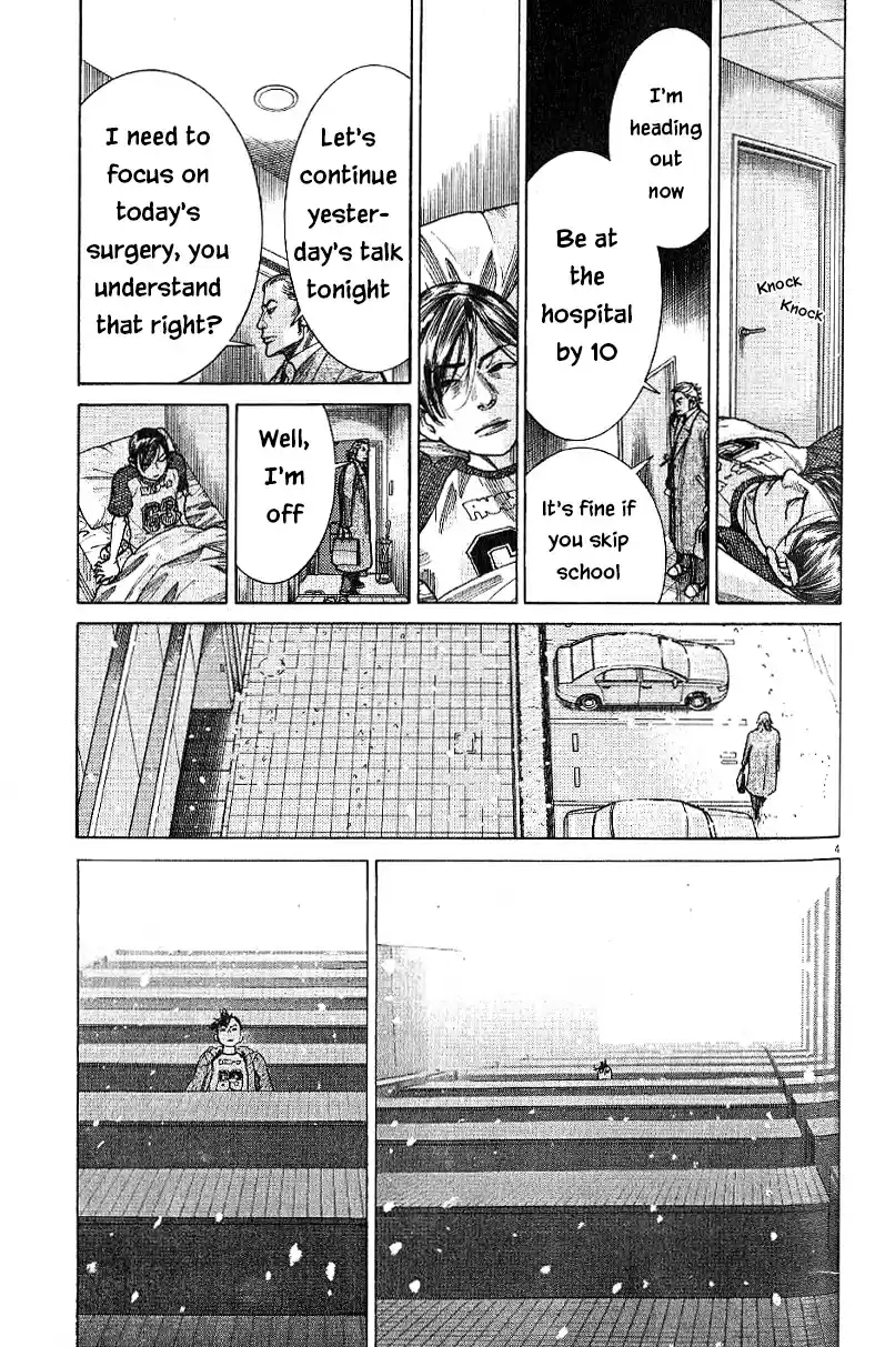 Team Medical Dragon Vol. 21 Ch. 171 Noguchi's Day of Destiny