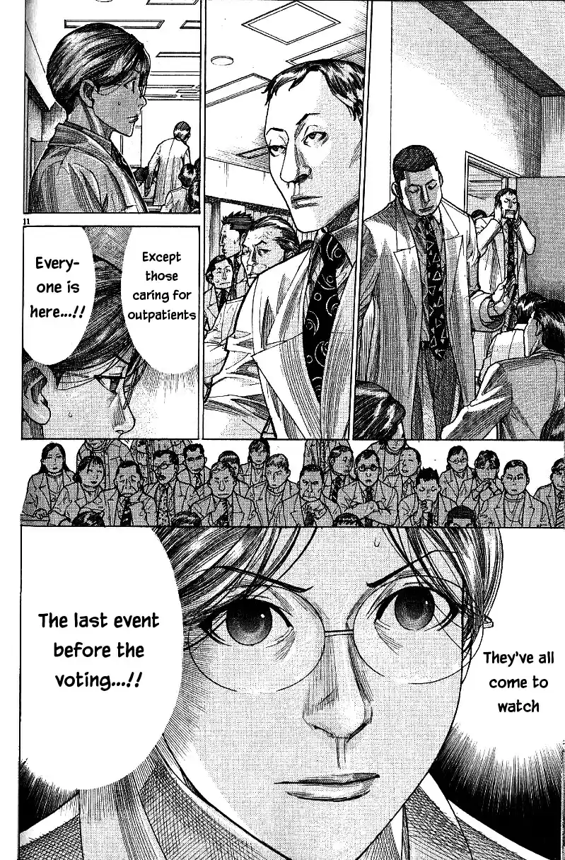 Team Medical Dragon Vol. 21 Ch. 171 Noguchi's Day of Destiny