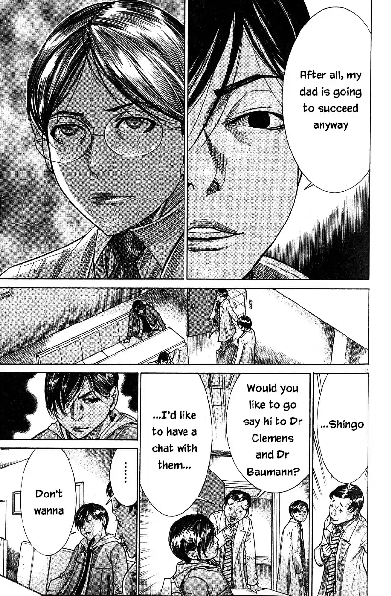 Team Medical Dragon Vol. 21 Ch. 171 Noguchi's Day of Destiny