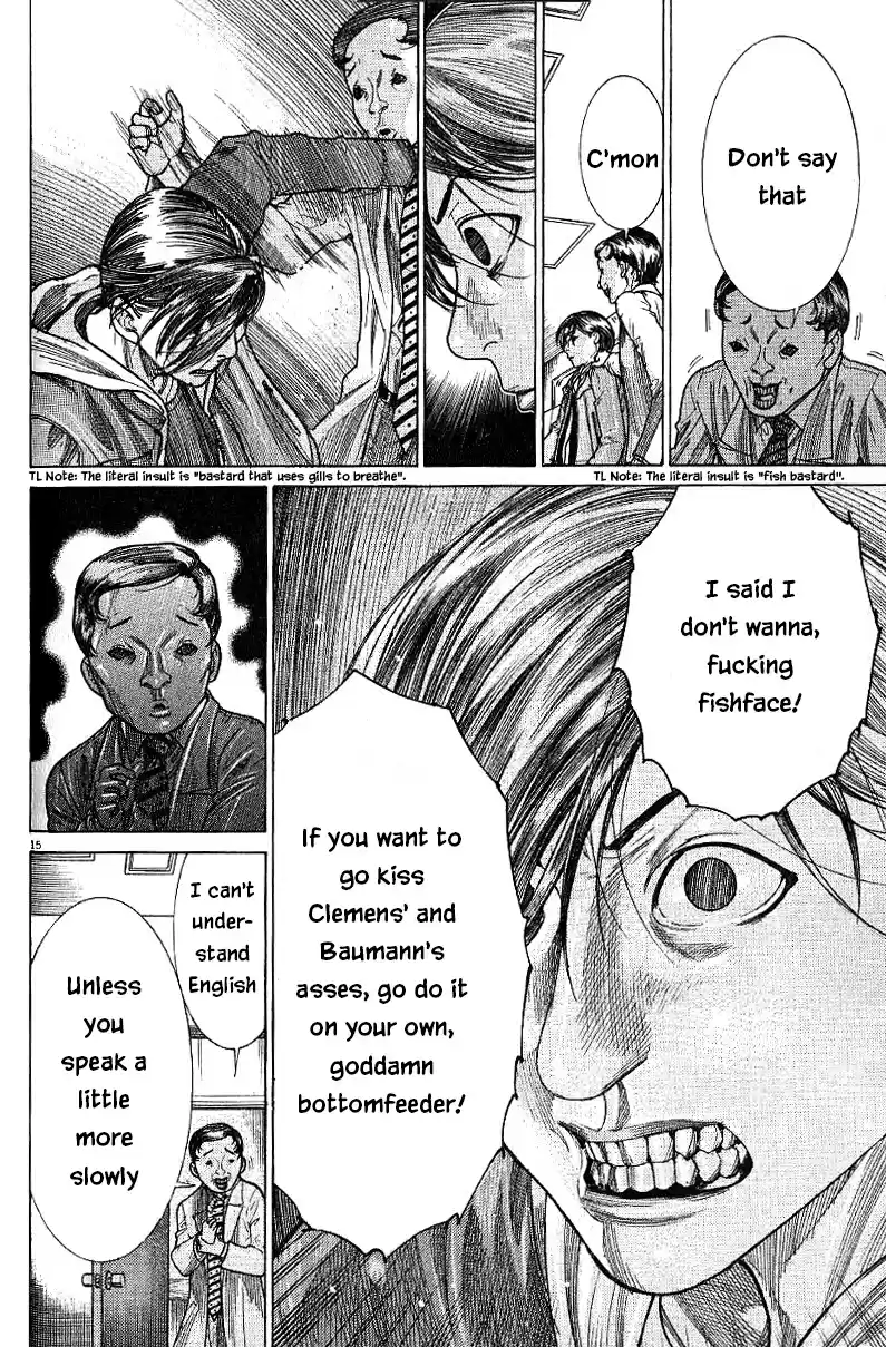 Team Medical Dragon Vol. 21 Ch. 171 Noguchi's Day of Destiny