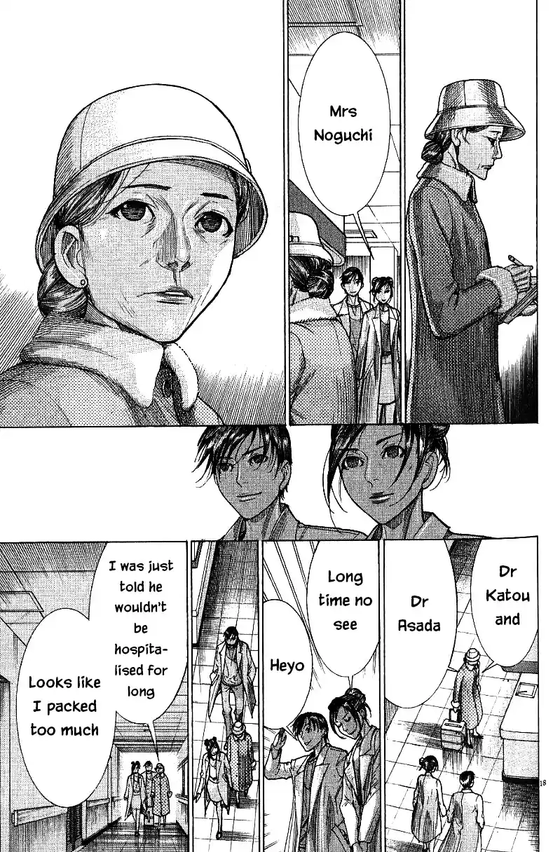 Team Medical Dragon Vol. 21 Ch. 171 Noguchi's Day of Destiny