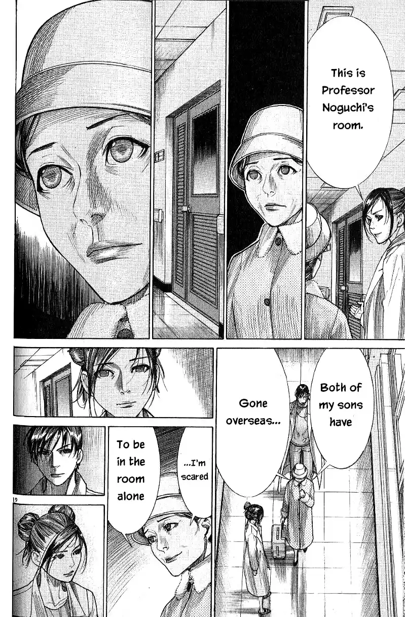 Team Medical Dragon Vol. 21 Ch. 171 Noguchi's Day of Destiny