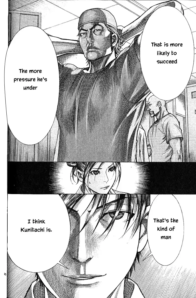 Team Medical Dragon Vol. 21 Ch. 171 Noguchi's Day of Destiny