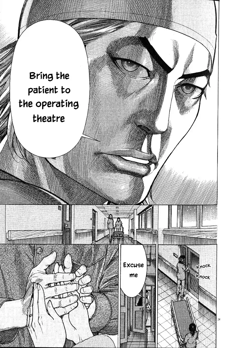 Team Medical Dragon Vol. 21 Ch. 171 Noguchi's Day of Destiny