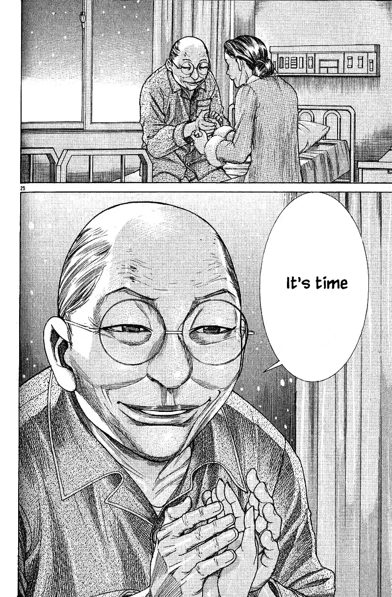 Team Medical Dragon Vol. 21 Ch. 171 Noguchi's Day of Destiny