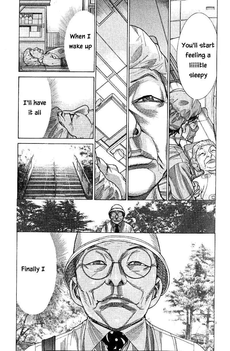 Team Medical Dragon Vol. 21 Ch. 172