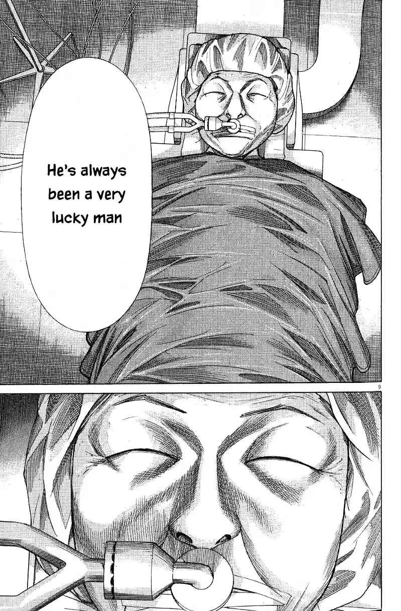 Team Medical Dragon Vol. 21 Ch. 172